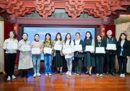 展示优秀成果 提供创新范本　世界遗产青少年教育基地工作会议召开