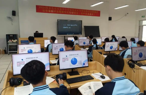 教育部等九部门：推动学科专业数字化升级和科研范式变革