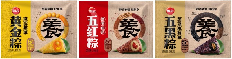 匠心打造非遗爆料粽与五色杂粮粽 思念食品重塑节令美食