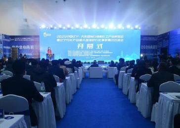 辽宁石化业产需衔接促发展