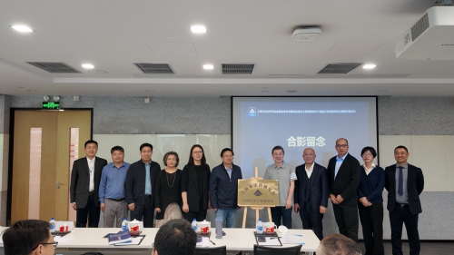 积极参与沪上金融法治建设，易鑫加入“上海市法治研究会金融法治专业委员会”