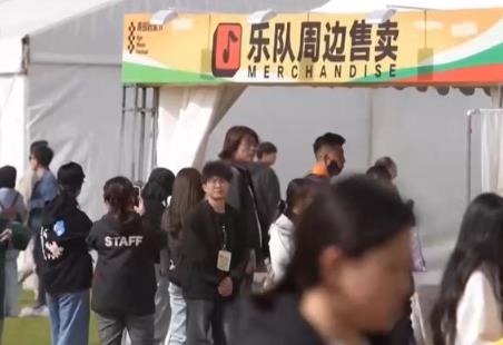 从“音乐流量”到“城市留量” 演出市场成为拉动消费新引擎
