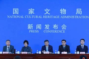 2025年国际博物馆日中国主会场活动将在北京大运河博物馆举行
