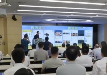 广州市召开外卖餐饮“互联网+明厨亮灶”推进会