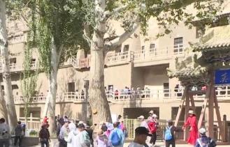 文博游热、奔县游火……文旅新玩法迭代升级 持续激发消费新活力