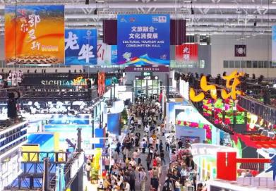 去年广东游戏产业营收占全国8成，文化“顶流”如何炼就全球“王炸”？