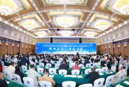 内蒙古新能源汽车产业链绿色升级：链动未来 协同共赢
