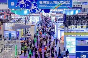 18个文化产业重点项目“落子”广东 总成交额超16亿元