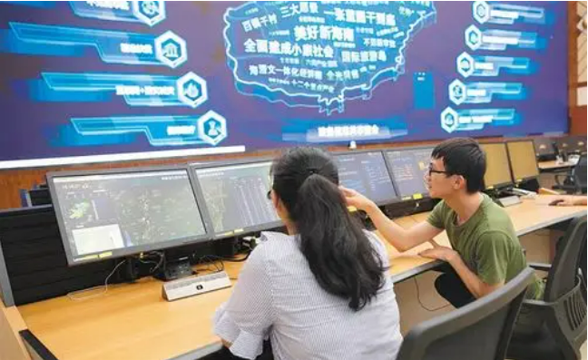《政务数据共享条例》公布，2025年8月1日起施行