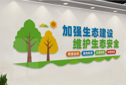 多部门联合发文加强生态文化建设