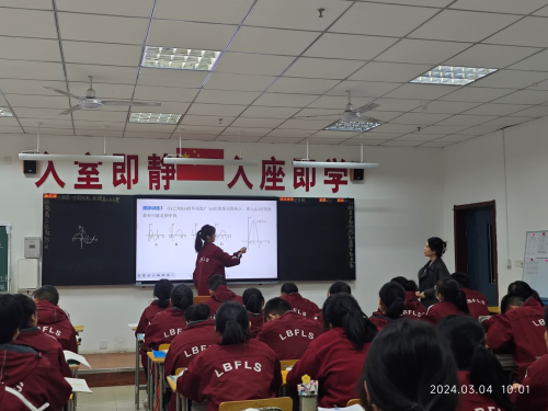 河北联邦外国语学校：破解“高质量教育=高压力”的魔咒