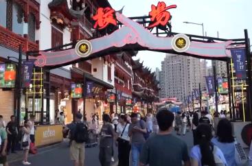 “小小票根”解锁城市新玩法 为中国电影消费年注入新活力