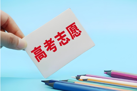 高考报志愿考虑哪些因素？大学转专业容易吗？