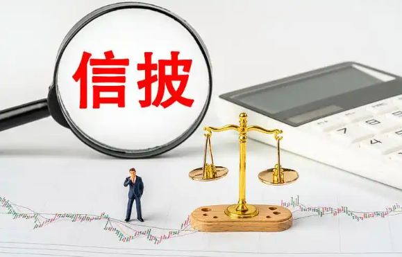 上市公司信息披露新规施行 强化对部分重点事项监管