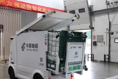 你的快递还能“跑”得更快 110秒解锁多样“智慧”物流