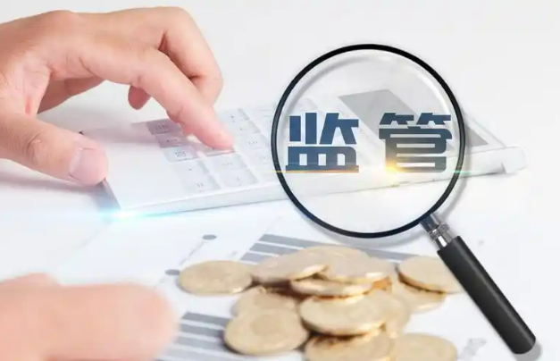 国家金融监督管理总局发布《地方资产管理公司监督管理暂行办法》