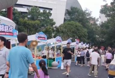 消费热度攀升！文旅市场创新业态持续升温 点燃暑期经济