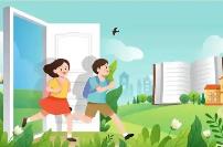 教育部部署做好2025年中小学暑期安全工作