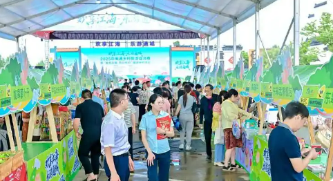 射门！“苏超”热潮点燃乡村旅游