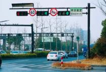高峰时段拥堵指数下降3.4% 呼和浩特市建成百条“绿波带”提升出行效率
