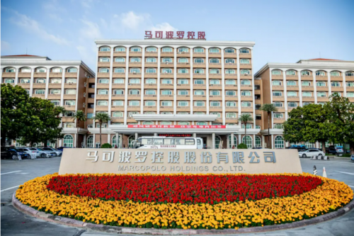 聚焦马可波罗IPO：创新与责任双引擎驱动品牌跃升
