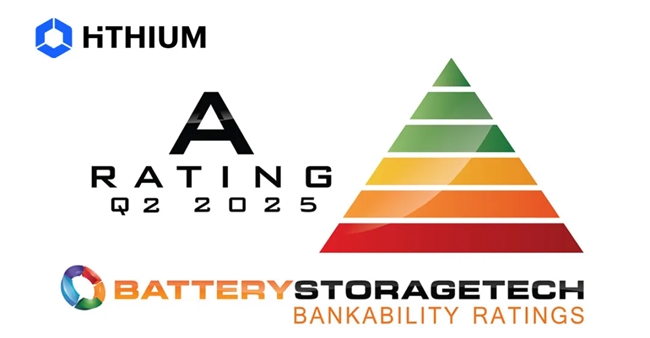 海辰储能再“破圈”，以综合实力获PV Tech 2025 Q2储能可融资性评级“A”级