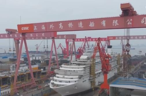 第二艘国产大型邮轮即将“上线” 中国邮轮产业发展持续向“新”向好