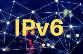 全国IPv6网络流量占比达31%，其中移动网络IPv6流量占比为66%