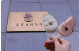 “舌尖上的文创”激活暑期经济