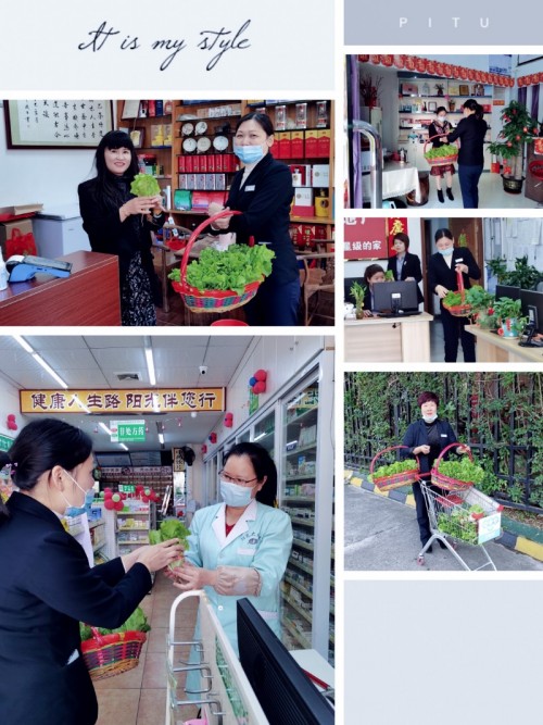 财信智慧服务响应号召，就地过年 服务业主做好保障