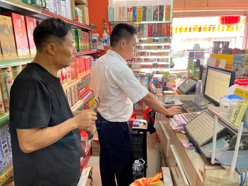 广州南沙烟草：数字赋能助力农网客户转型