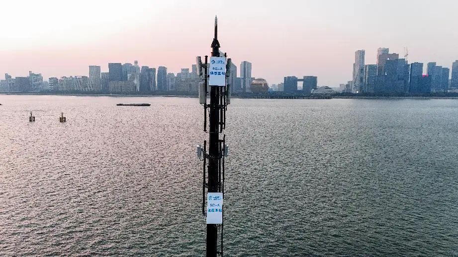 中国移动联合华为在浙江完成全球首个城市复杂场景5G-A通感低空连片组网验证