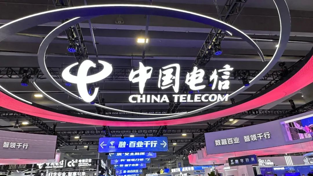 盘点中国电信2023：焕新5G 确立战新，向“云网智”融合出发