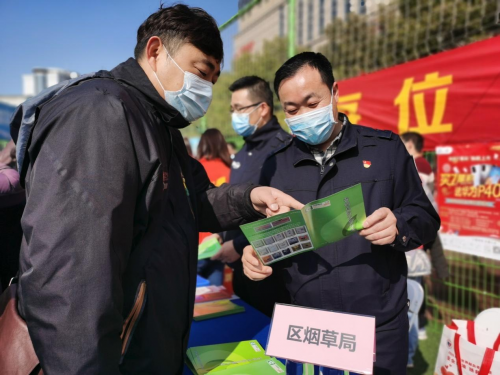 南京江宁烟草：普法宣传在行动 权益保护利万家