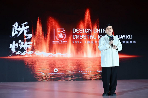 1733104401279129.png 1733104401279129.png