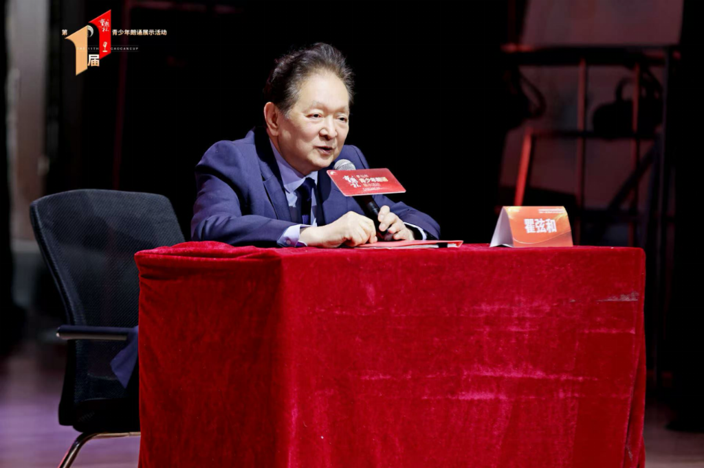 “汉服博导”蔡尚伟为语言美育支招，解锁“大美中国·我的家乡”主题新视角