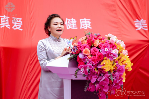 开创中式时尚美学新时代——访亿蝶品牌负责人应庆虹