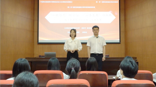 “实事求是”闯新路  “双师同堂”育新人