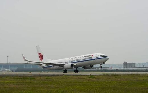 中国民航局决定调减国际客运航班运行数量