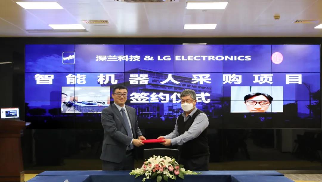 深兰科技联手世界500强韩国LG，签署智能机器人超大订单