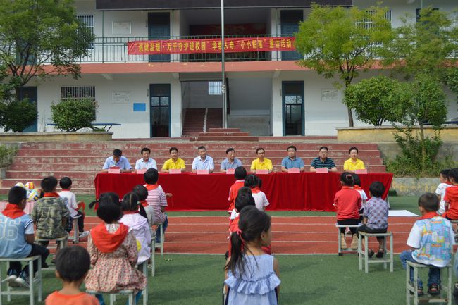 枣庄：华泰人寿保险再访“小小铅笔”爱心公益计划进校园