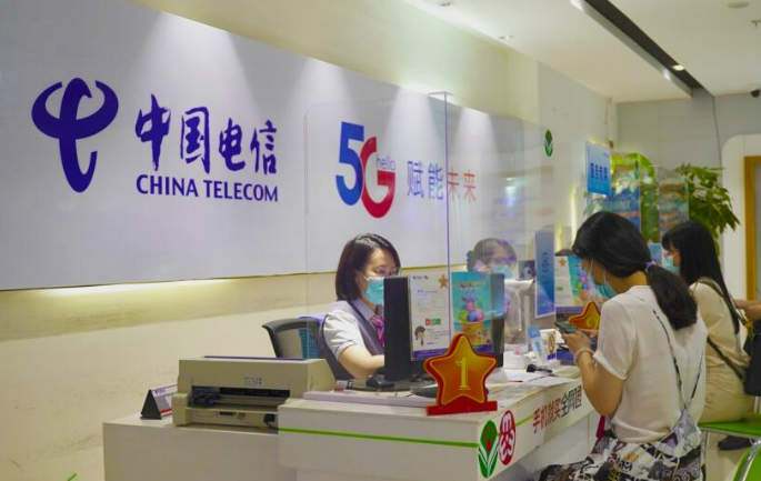 中国电信一季度产数业务收入同比增10.6％