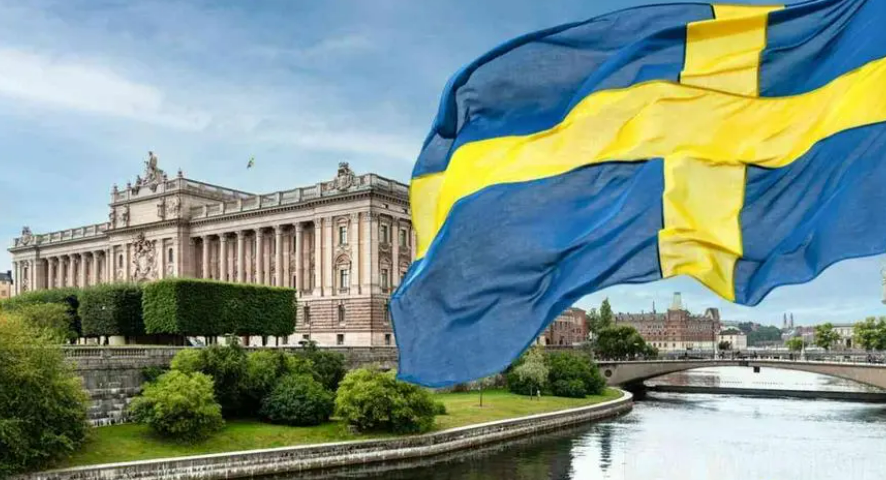 瑞典央行八年来首度降息 下半年预计再下调