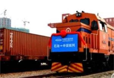 珠三角国际专列开拓“一带一路”新商机