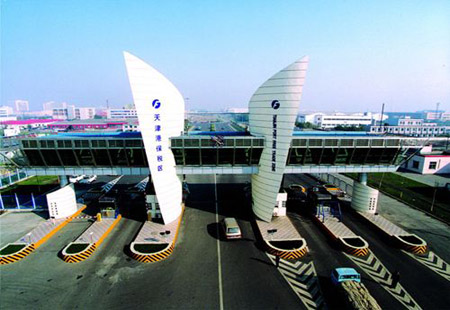 天津港保税区加速打造世界级海洋经济产业集群