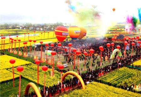 文旅融合发展报告发布 文化体验促进消费升级