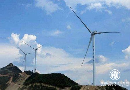 突破资源瓶颈 湖南风电产业进入上升期
