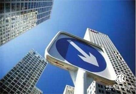 一二线城市楼市量价双跌 房地产市场拐点初现