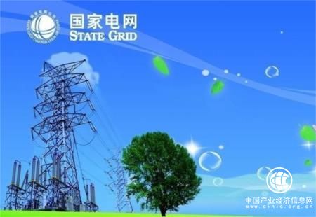 国家电网蝉联中国500最具价值品牌第一名
