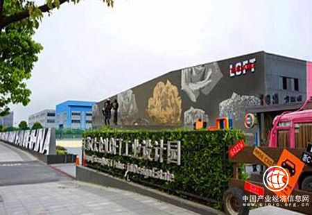 江苏工业设计多层次联动发展 产业增加值欲破千亿